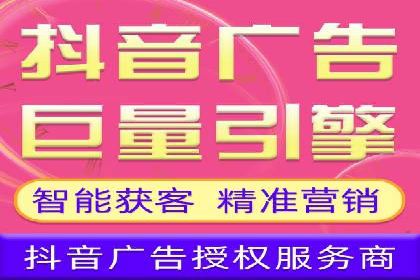 SEM广告投放的五大误区及如何避免？——以成功案例说明